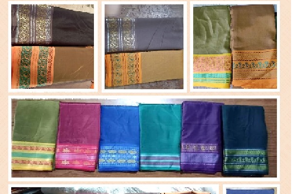 batukamma sarees distribution starts from tomorrow