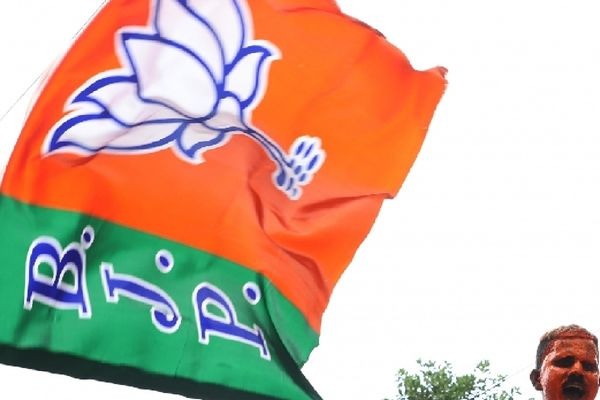 bjp appoints a stearing committe for munugode bypolls