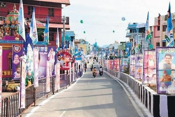 CM Jagan visit: Kuppam totally sealed-off