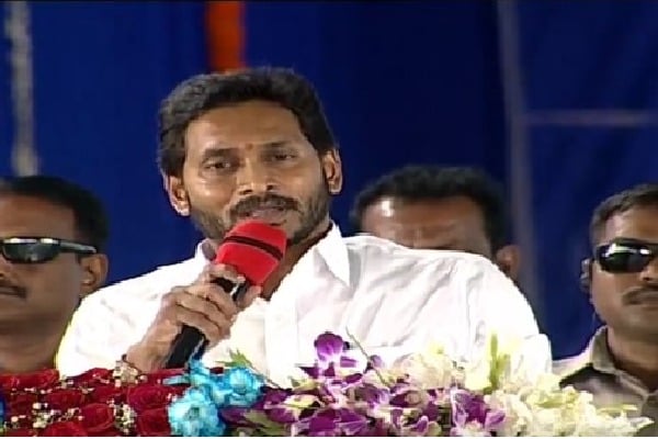 Old-age pension will be hiked to Rs 2,750 from Jan next: CM Jagan