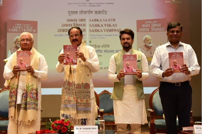 Venkaiah releases book compiled with PM Modi’s select speeches