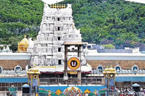 TTD big Announcement to devotees on Sri Vari Brahmotsavalu