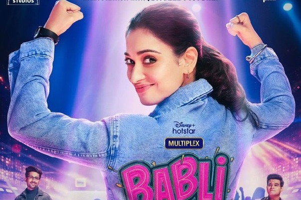Babli Bouncer Movie Review