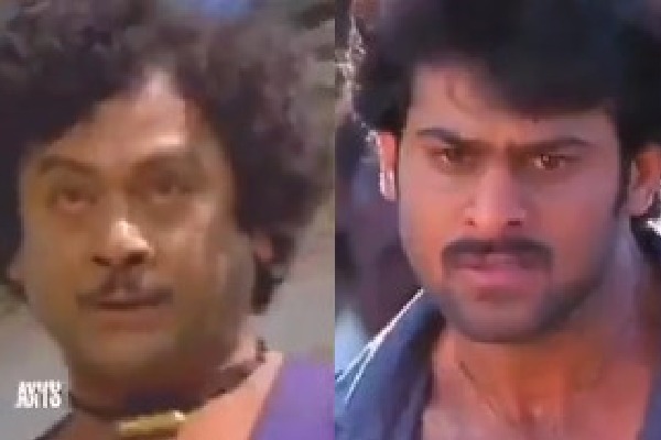 Prabhas shares a video which edited by fans 