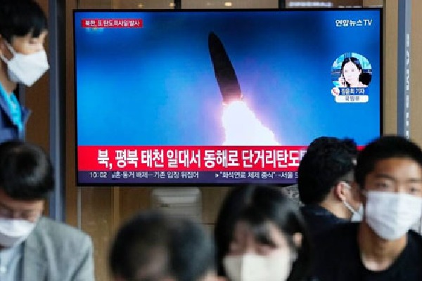 North Korea fires ballistic missile ahead of US VP Kamala Harris visit