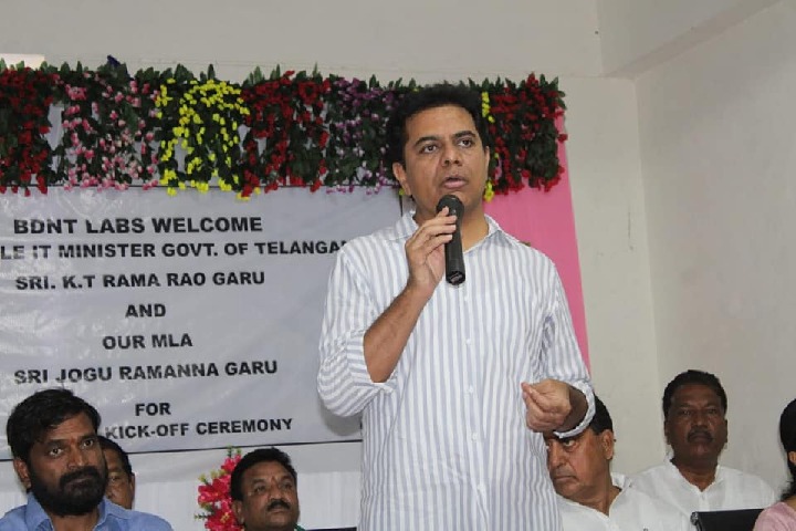 Will set up IT park in Adilabad district soon: KTR