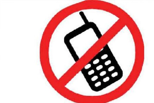APCPDCL Bans Mobile Phones in Offices 