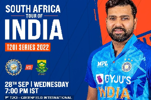 team india t20 series with south africa starts fromtomorrow
