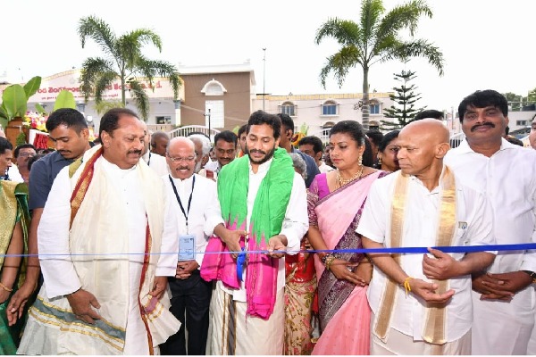 Tirumala: CM Jagan opens TTD’s Rs 22 crore Parakamani building