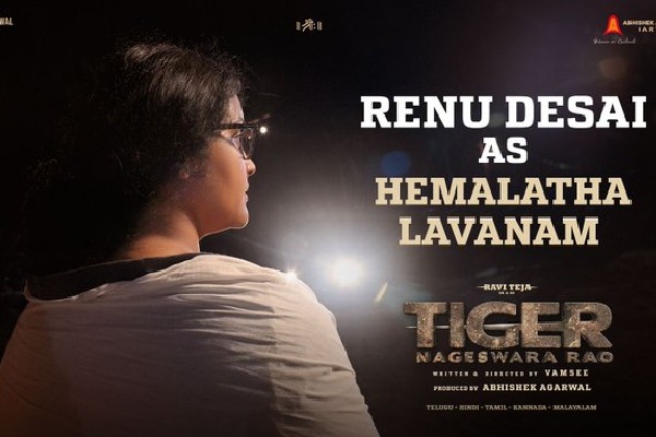 Tiger Nageshwara Rao Movie Update