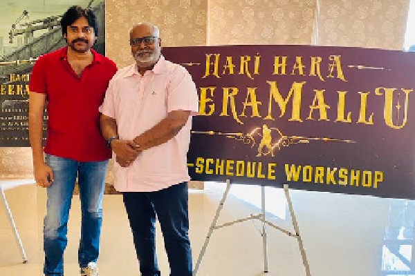 Pawan Kalyan’s stylish look at HHVM workshop goes viral on social media