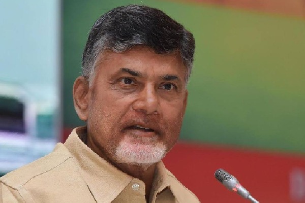 Chandrababu says they had organized national games in a grand style