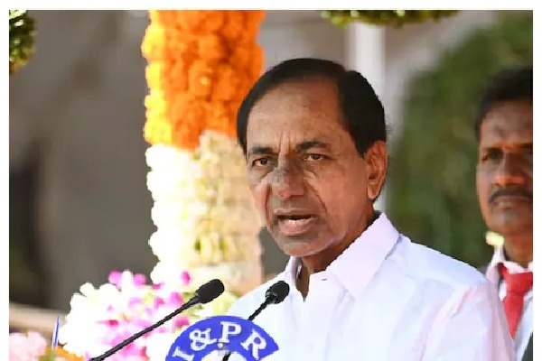 KCR’s national party name confirmed