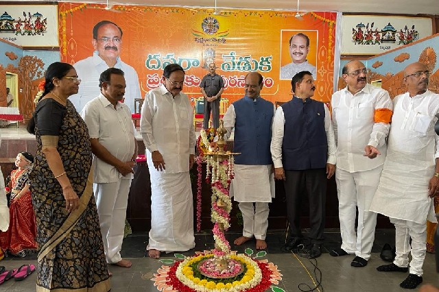 Venkaih Naidu visits Nellore along with Lok Sabha speaker Om Birla