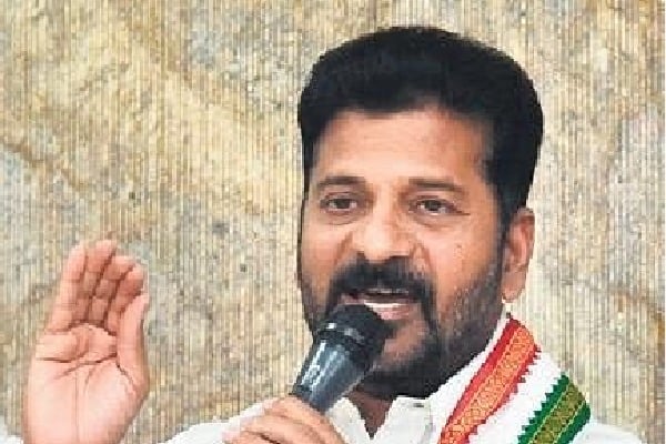 KCR floating national party to weaken UPA: Revanth Reddy