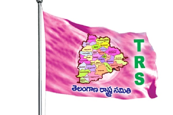 trs handed over the resolution of party change to election commission