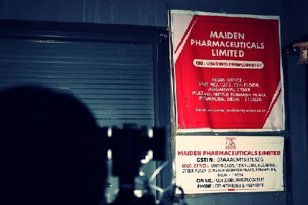 Pharmexcil suspends Maiden Pharma membership