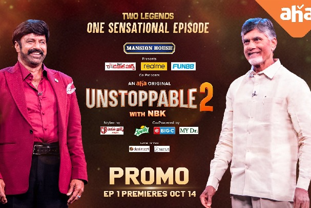 unstoppable 2 first episode promo released