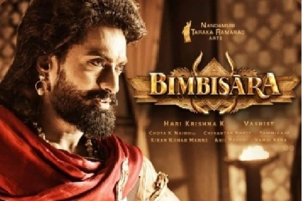 Oct 21 OTT release planned for Nandamuri Kalyan Ram's 'Bimbisara'