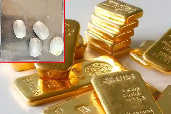Rectum Gold Seized in kerala Airport