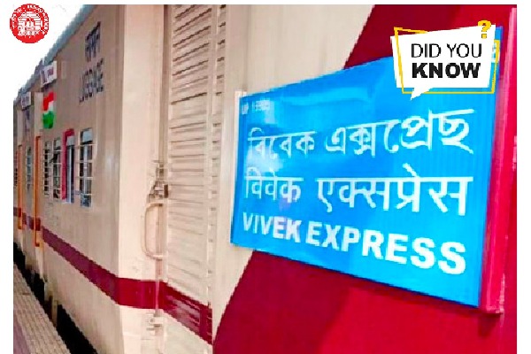 Indias longest train route dibrugarh to kanyakumari vivek express
