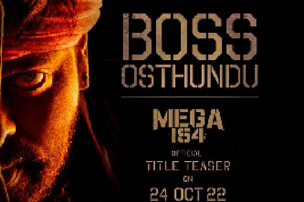 Chiranjeevi 154th movie title will be announced in Diwali