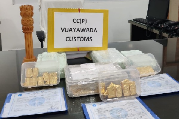 Customs officials raids on buses and trains and seized 13 kg gold