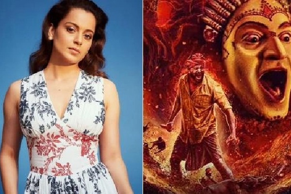 Kangana calls 'Kantara' 'explosive', thanks Rishab Shetty for the film