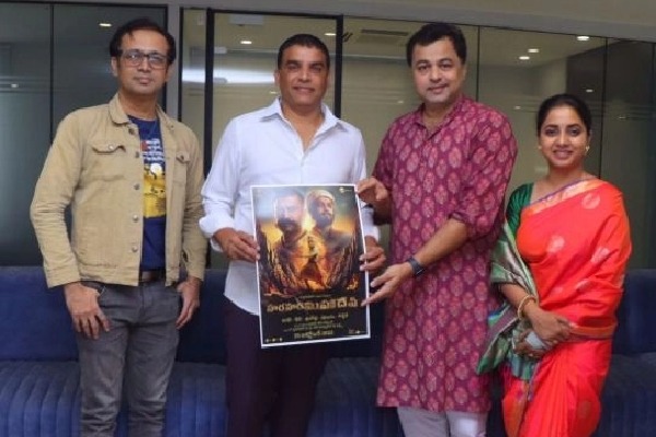 Eager to see life of Baji Prabhu Deshpande in 'Har Har Mahadev': Dil Raju