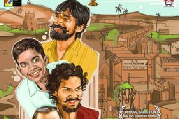 'C/O Kancharapalem' producer coming up with third project with newcomers