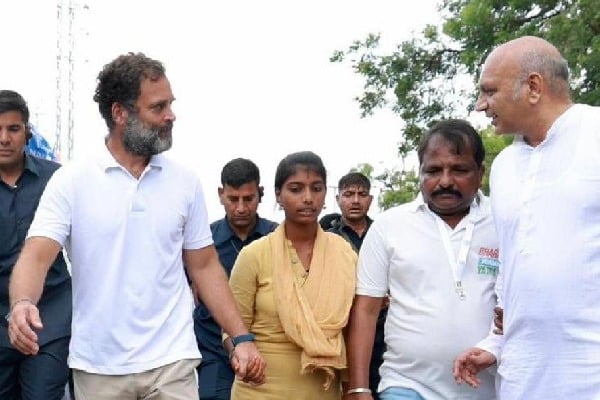 rahul gandhi did not respomds ap youth request to not to shave his beard until bharat jodo yatra concludes