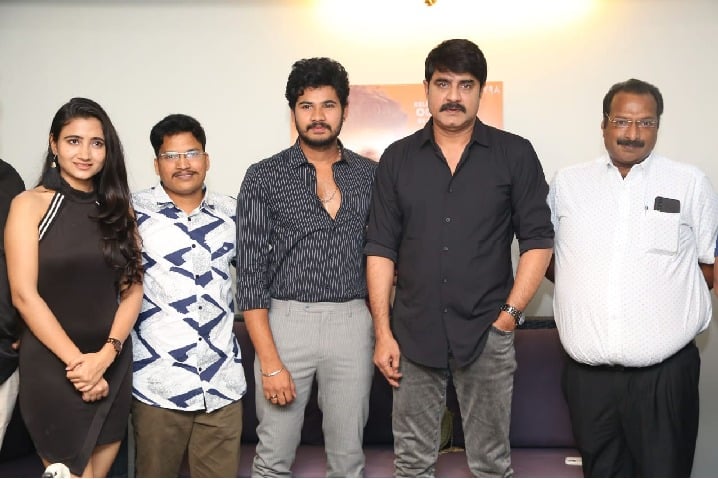 Hero Srikanth launched Focus movie trailer