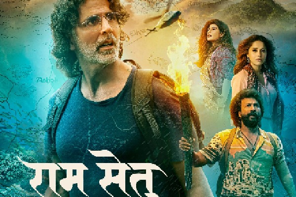 Akshay Kumar Ram Setu film opens with a bang rakes in Rs 15 crore