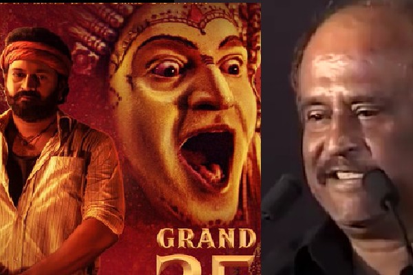 Rishab Shetty feels happy with Rajinikanth appreciation on Kantara movie