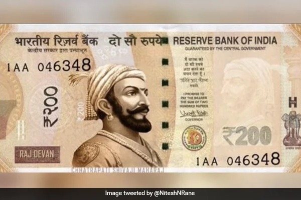 Shivaji on Currency Note photg tweeted by Maharashtra Leader