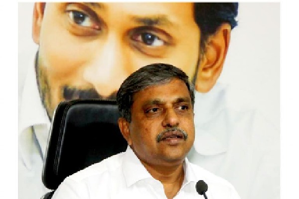 Sajjala attends BC meeting in Vijayawada