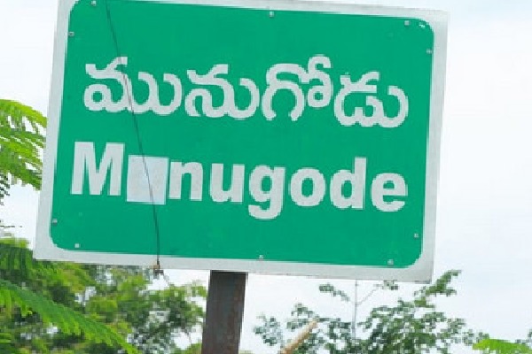 PK team reportedly works for TRS in Munugode by polls