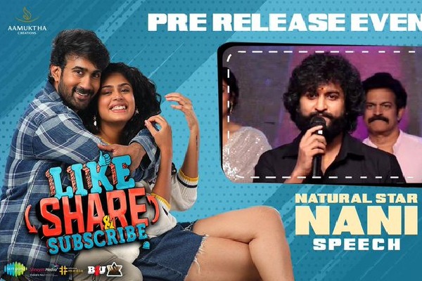 Like Share and Subscribe movie pre release event