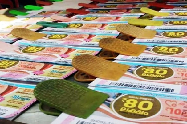 Kerala Lottery large scale employment programme