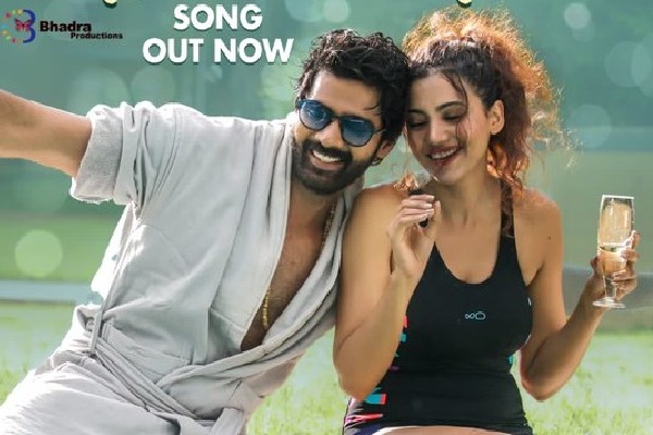 Thaggedele lyrical song released