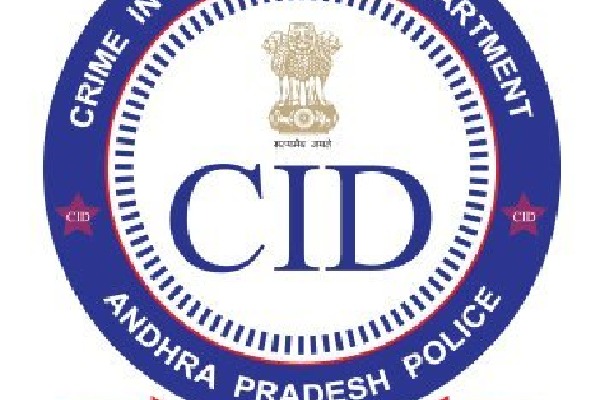 ap cid dig sunil naik said used force on ayyannapatrudu in the time of arrest