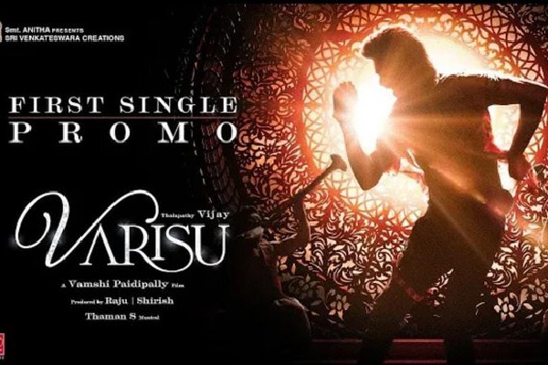 Varisu First Single Promo Release