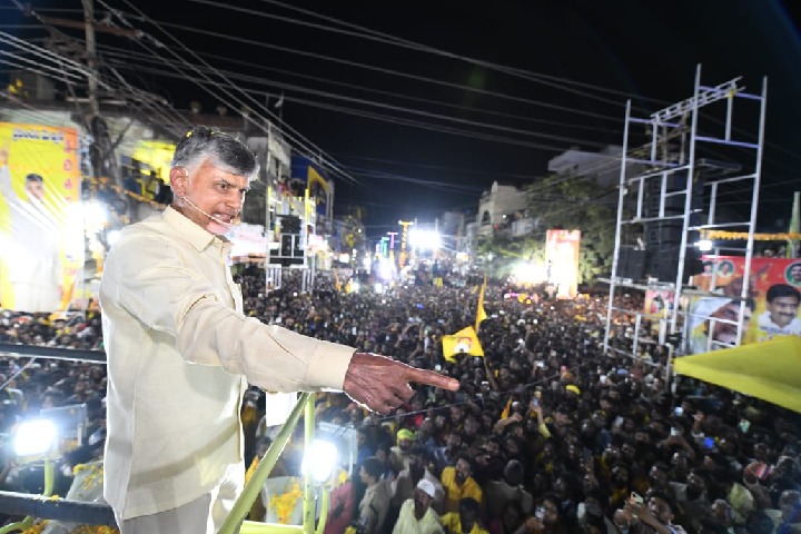 Chandrababu calls for defeating YSRCP in coming polls