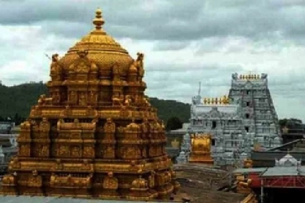 Tirumala temple owns Rs 2.5 lakh crore assets, including 10 tonnes gold