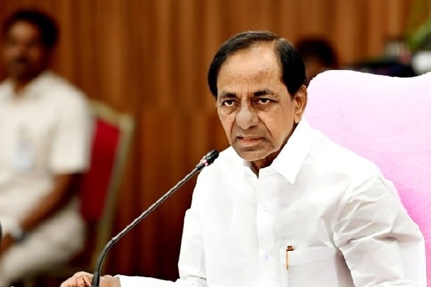 TRS seeks objections on move to become BRS