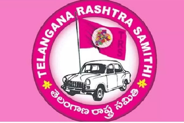trs adds about name change in papers