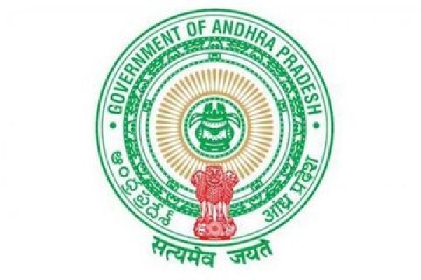 ap government issues notification on srikakulam city upgradation