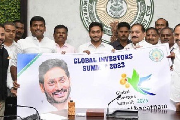 ap cm ys jagan unviels global investors summit logo