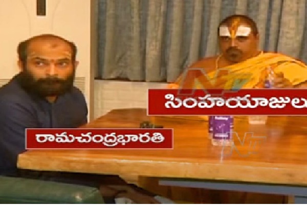 banjara hill police registers another case on ramachandra bharathi