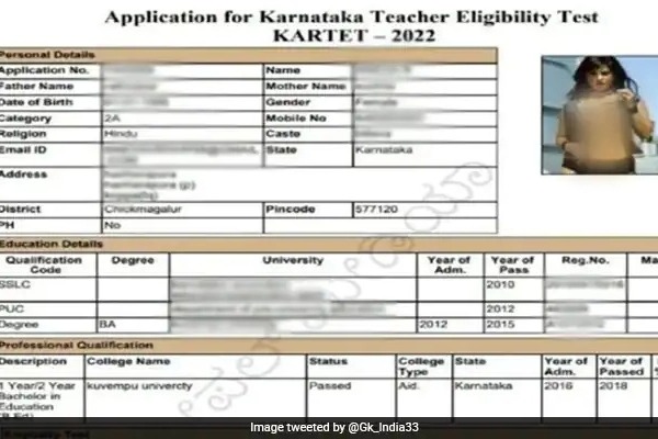 Actor Sunny Leone Photo Seen On Entrance Test Admit Card